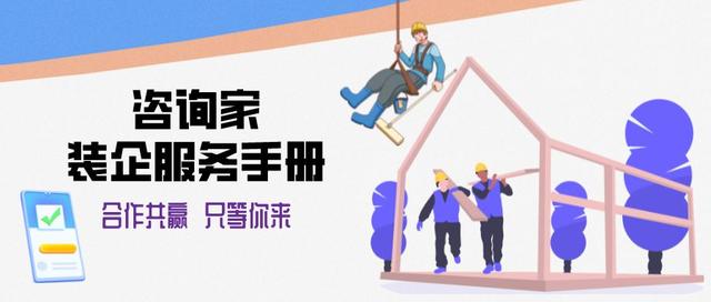 客源匯軟件怎么樣，客源匯軟件效果怎么樣？