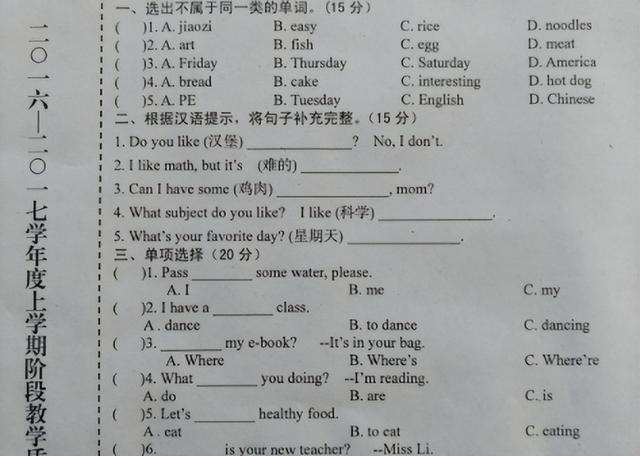 馬云多少歲創(chuàng)業(yè)成功了沒，馬云多少歲創(chuàng)業(yè)成功了一個人？