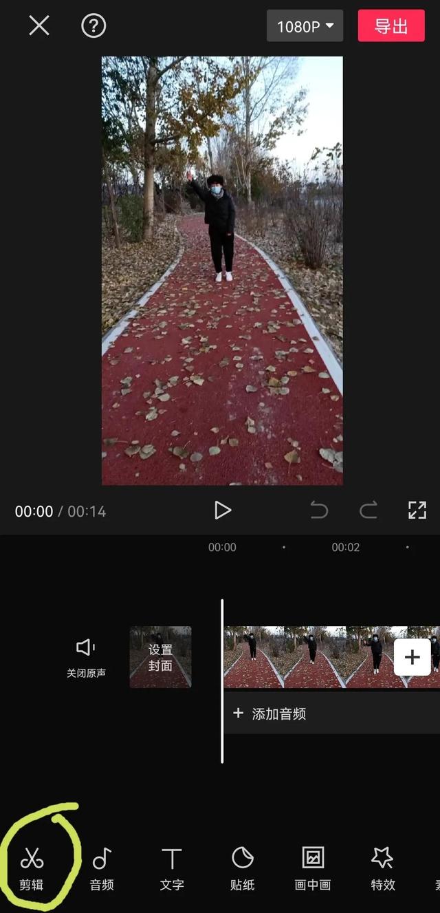 抖音橫屏轉(zhuǎn)化豎屏抖音里直接拍的，抖音橫屏轉(zhuǎn)化豎屏抖音里直接拍的是什么？