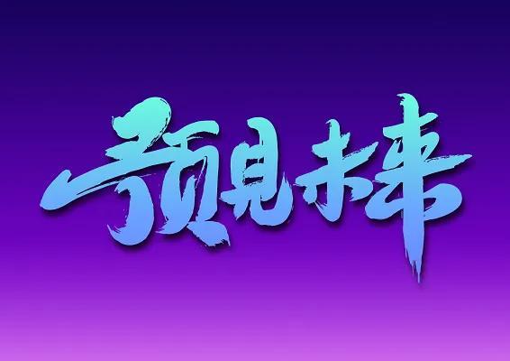 qq個人信息怎么改，qq個人信息怎么改身份證號碼？