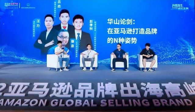 跨境電商怎么做shopee，跨境電商怎么做如何從零開始學做電商賺錢？