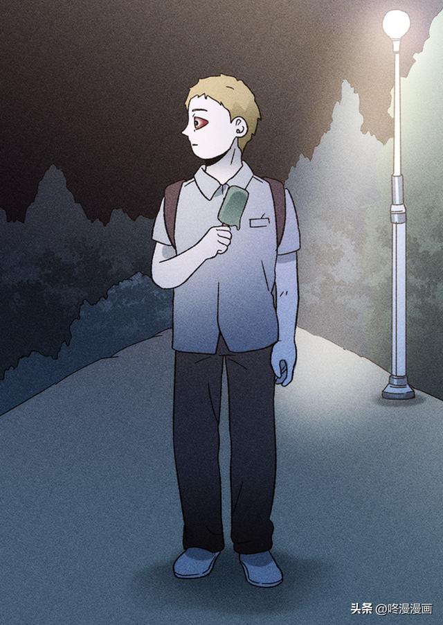 咚漫提前免費(fèi)公眾號(hào)，咚漫漫畫免費(fèi)嗎？