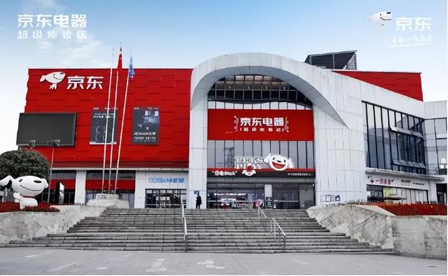 京東e卡怎么綁定京東app，京東e卡怎么綁定京東？