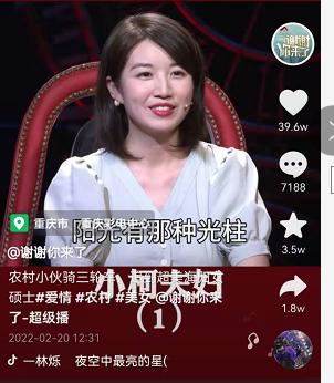 最火的情感短視頻_視頻素材免費下載，關(guān)于感情的短視頻素材？