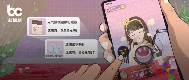 抖音10大公會排名圖，抖音10大公會排名圖影娛排第幾？