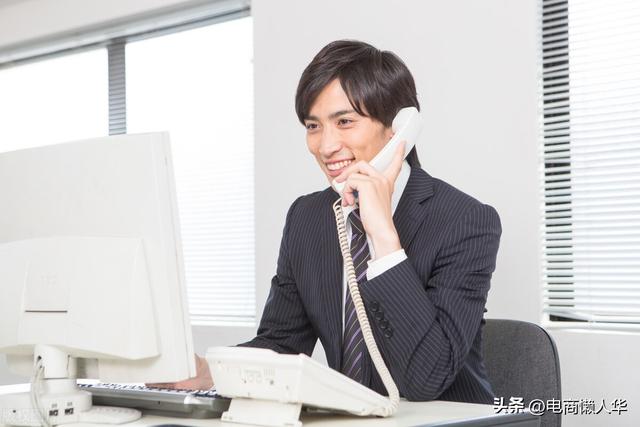 電商行業(yè)的發(fā)展前景，電商行業(yè)的發(fā)展前景及趨勢？