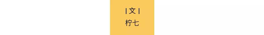 qnmd網(wǎng)絡(luò)語(yǔ)是什么意思（qdd網(wǎng)絡(luò)用語(yǔ)是什么意思）