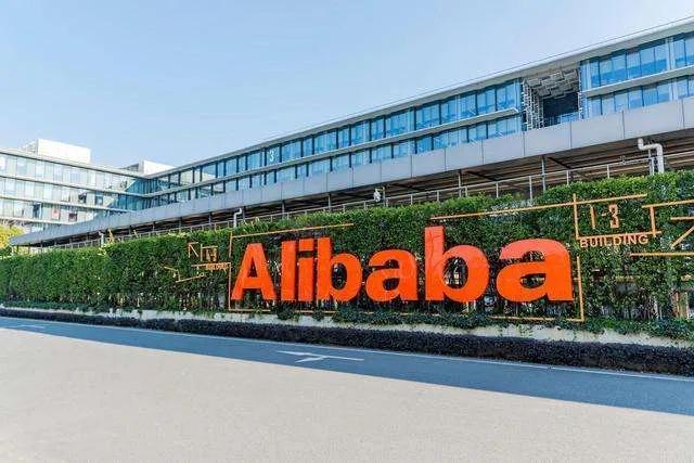 在阿里巴巴1688開店要多少錢一個月工資，阿里巴巴1688開店一年多少錢？