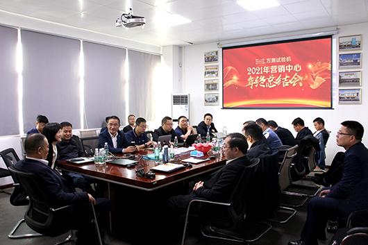 銷售年終總結(jié)和來年計劃2020，銷售年終總結(jié)及2021明年計劃？