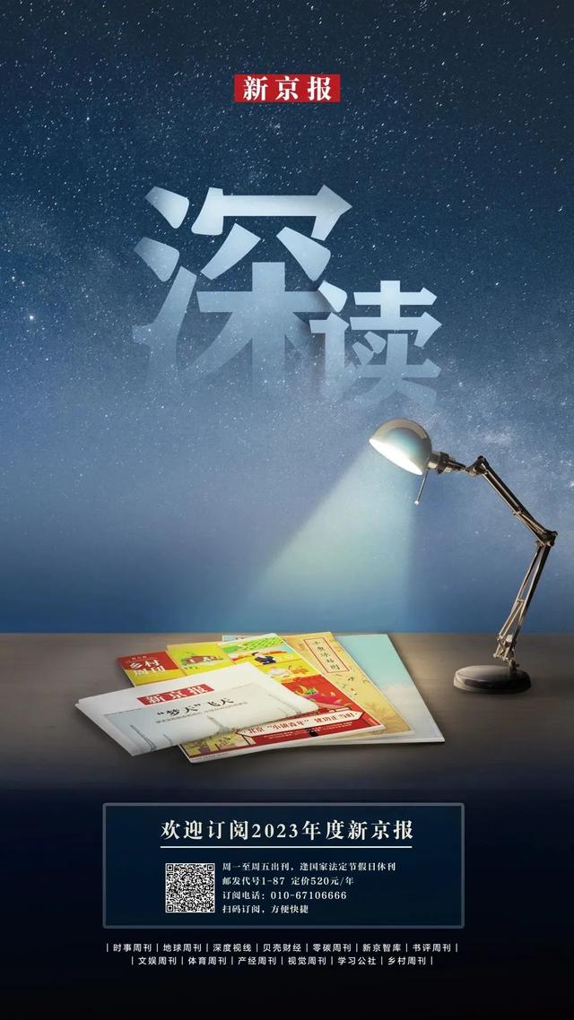 直播艾澤拉斯TXT下載，直播艾澤拉斯下載？