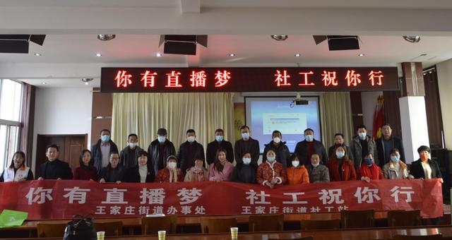 新媒體運(yùn)營(yíng)培訓(xùn)課程，新媒體運(yùn)營(yíng)培訓(xùn)課程學(xué)什么？