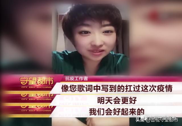 抖音上最火的抗疫歌曲歌詞，抖音上最火的抗疫歌曲歌詞是什么？