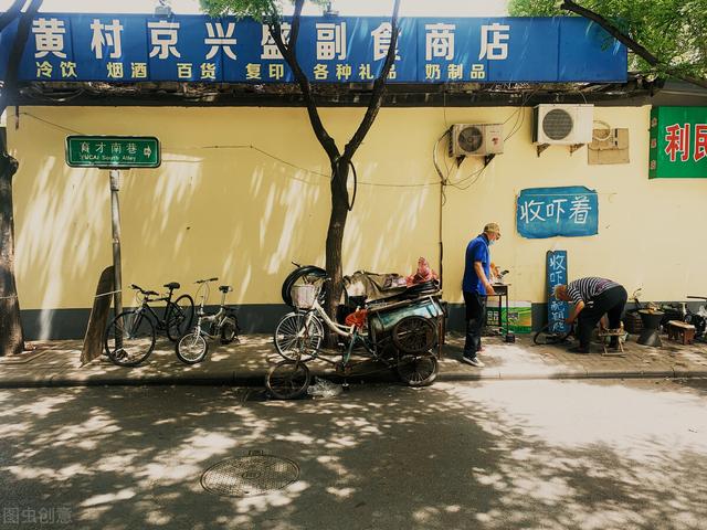 0后怎么賺錢白手起家,手機(jī)免費(fèi)創(chuàng)業(yè)項(xiàng)目有哪些，00后怎么賺錢白手起家視母云速捷？"