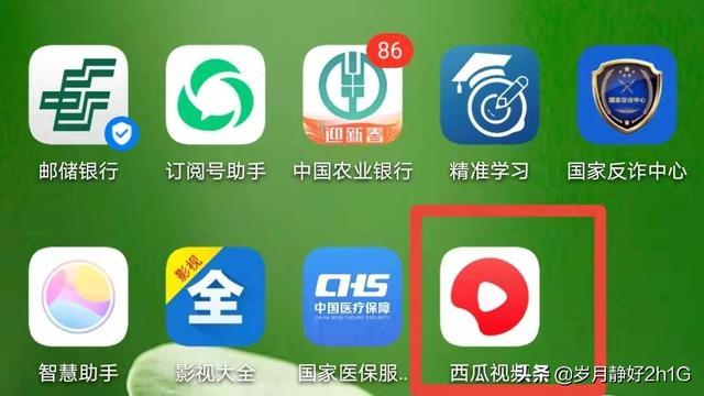 抖音怎么創(chuàng)建合集分類，抖音怎么創(chuàng)建合集分類視頻？