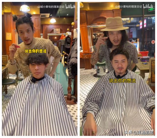 發(fā)型抖音文案大全，美發(fā)店抖音文案？