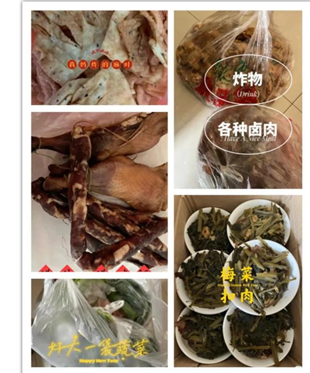 出差返程發(fā)朋友圈的句子，出差返程朋友圈配文？