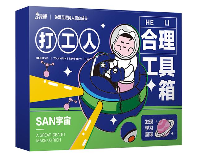 粉絲記事本完整版原唱下載，粉絲記事本完整版原唱現(xiàn)場？