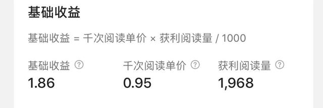 可以賺錢的答題平臺，答題吧賺錢？