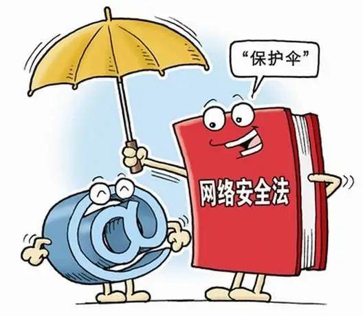 移動(dòng)互聯(lián)網(wǎng)時(shí)代的信息安全與防護(hù)答案2021，移動(dòng)互聯(lián)網(wǎng)時(shí)代的信息安全與防護(hù)答案2022？