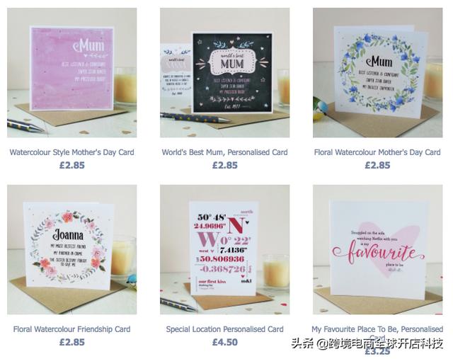 跨境電商賣什么產(chǎn)品比較好賺錢，跨境電商賣什么產(chǎn)品比較好呢？