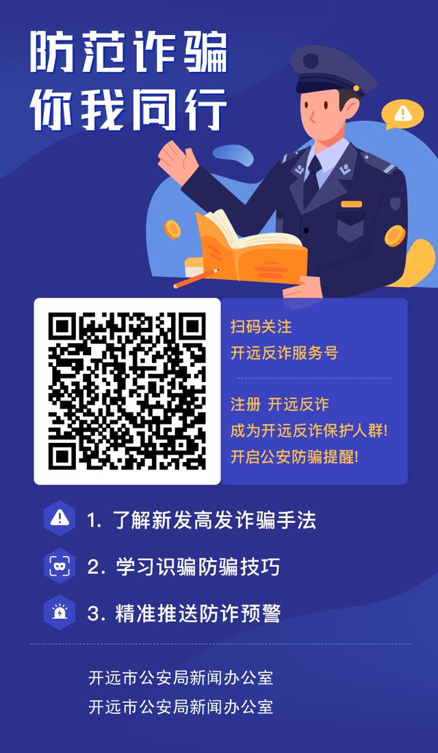 快手小鈴鐺賺錢是真的嗎，快手小鈴鐺賺錢是真的嗎知乎？