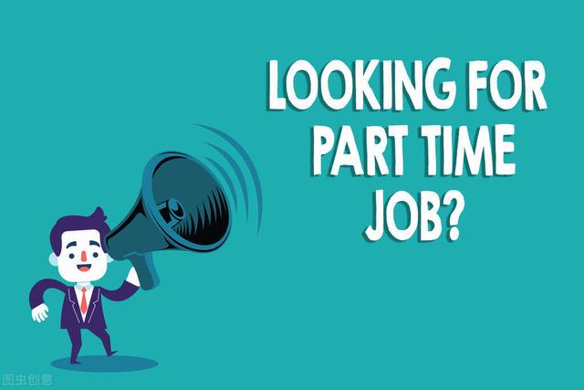 眾包平臺哪個(gè)最掙錢兼職，眾包兼職能賺多少錢？