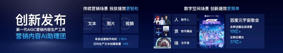 百度作業(yè)模式拍照搜題，百度作業(yè)模式拍照搜題下載？