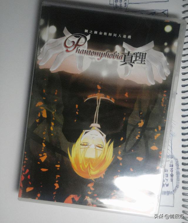 小白兔電商幾個(gè)結(jié)局，小白兔電商幾個(gè)結(jié)局小青？