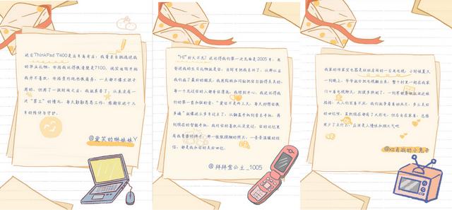 京東上門回收手機(jī)當(dāng)場(chǎng)給錢嗎，京東愛回收上門回收是當(dāng)場(chǎng)檢測(cè)嗎？