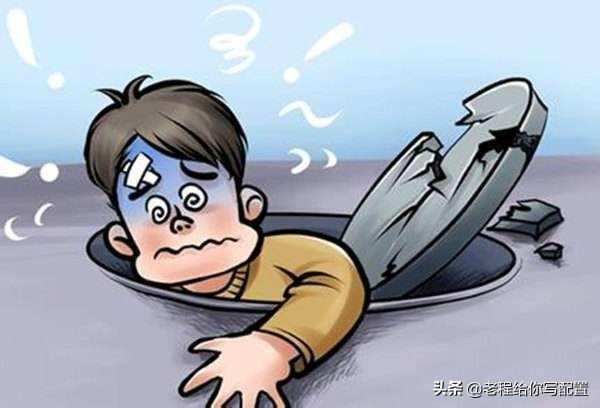 拼多多買電腦主機(jī)可靠嗎安全嗎，拼多多買電腦主機(jī)可靠嗎安全嗎可靠嗎？