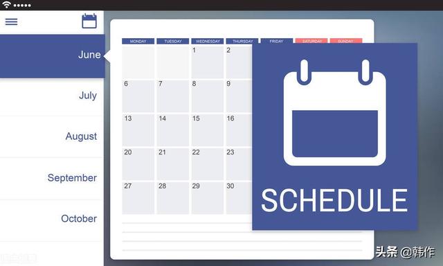 大學(xué)生創(chuàng)業(yè)計劃書，大學(xué)生創(chuàng)業(yè)計劃書范文完整版