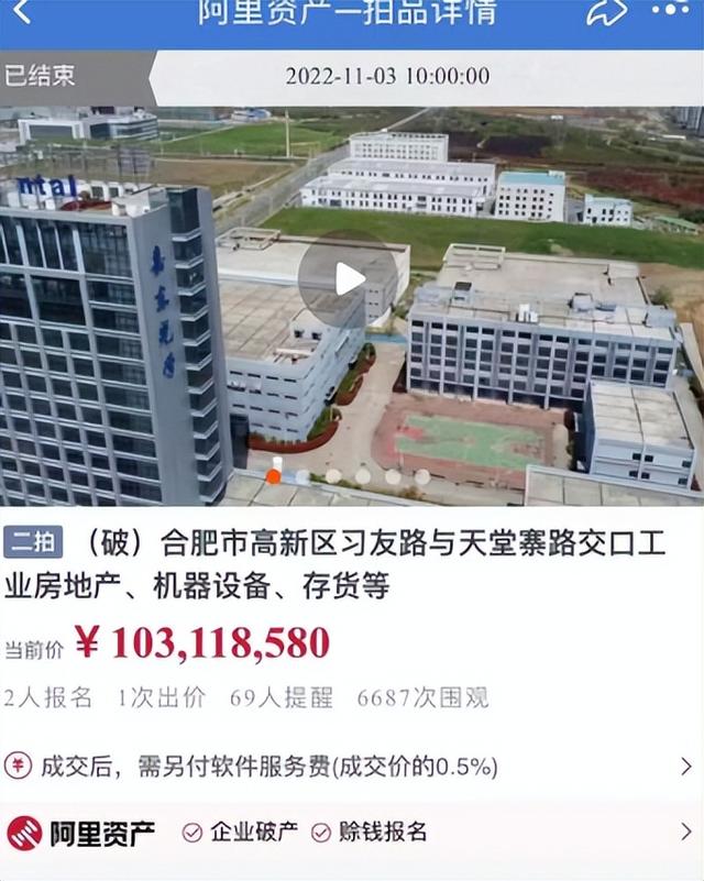 電商開(kāi)店需要多少錢(qián)，創(chuàng)業(yè)做電商需要多少錢(qián)？