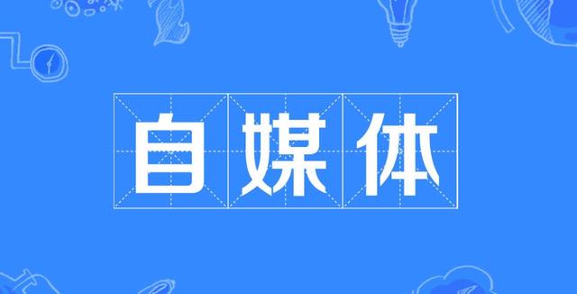 抖音起號最快的方法是什么，抖音怎么起號快？