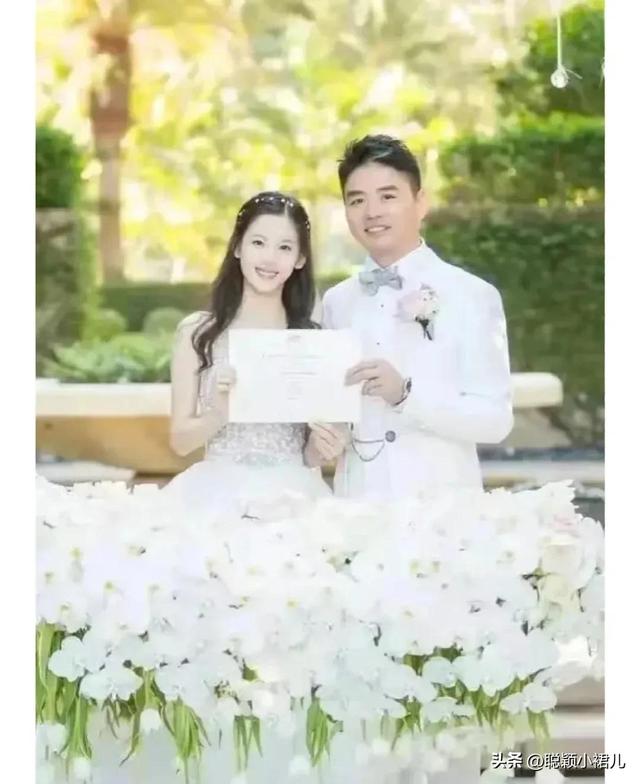 京東創(chuàng)始人叫什么名字，京東創(chuàng)始人是誰人？