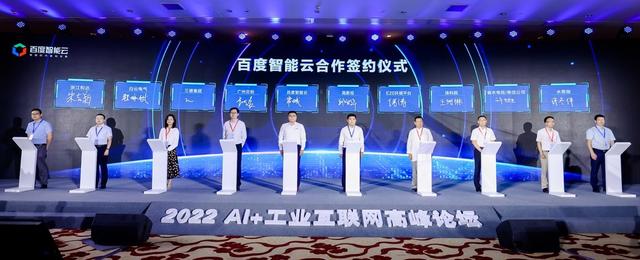 我國(guó)工業(yè)互聯(lián)網(wǎng)平臺(tái)三巨頭是哪三個(gè)企業(yè)，我國(guó)工業(yè)互聯(lián)網(wǎng)平臺(tái)三巨頭是哪三個(gè)國(guó)家？