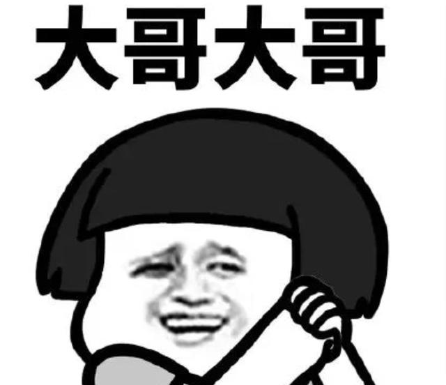 誰能告訴我網(wǎng)絡(luò)直播掙錢嗎，直播為什么這么賺錢？