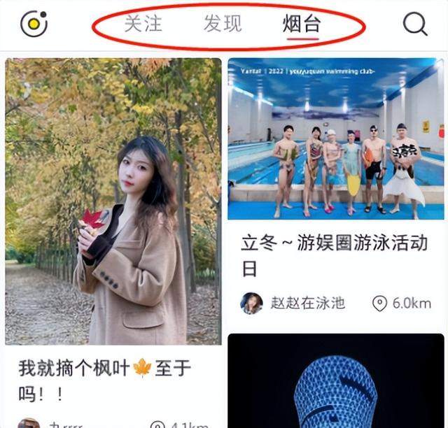 小紅書博主真實收入，小紅書好變現(xiàn)嗎？