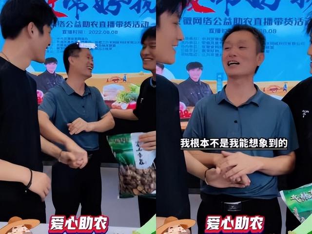 電商開(kāi)店需要多少錢(qián)，創(chuàng)業(yè)做電商需要多少錢(qián)？