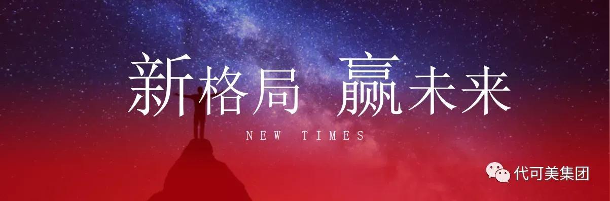 找外發(fā)加工項目適合農(nóng)村辦廠，適合農(nóng)村加工辦廠的項目？