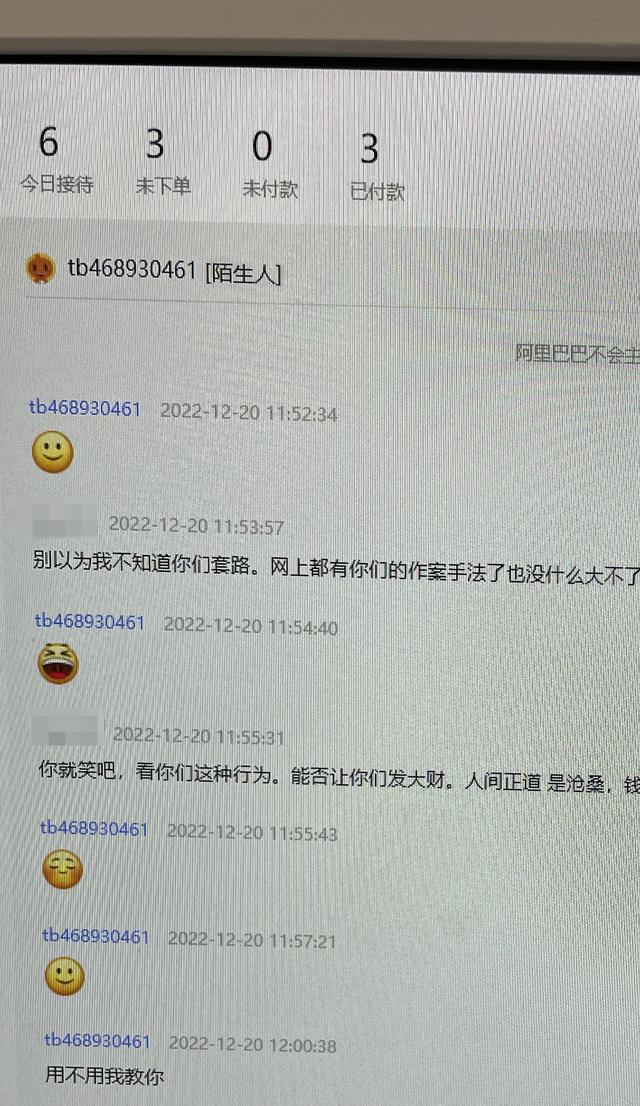 淘寶保證金怎么退款流程，淘寶保證金怎么退款流程圖？