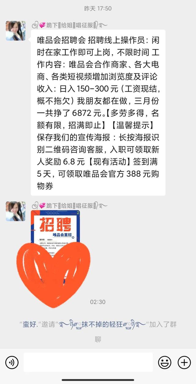 流量為什么能變現(xiàn)，流量可以變現(xiàn)嗎_？