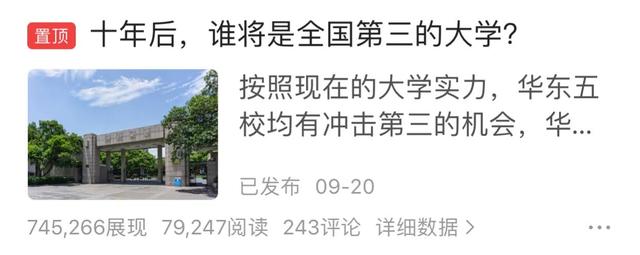 可以賺錢的答題平臺，答題吧賺錢？