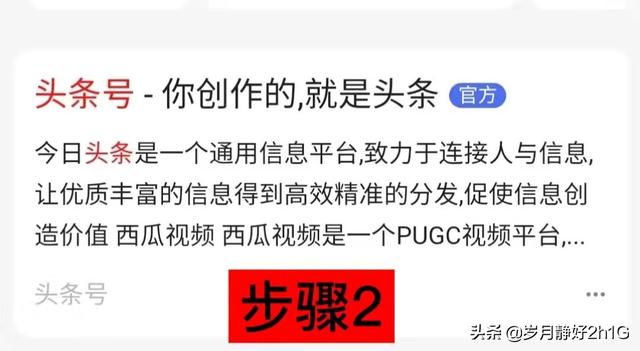 抖音怎么創(chuàng)建合集分類，抖音怎么創(chuàng)建合集分類視頻？