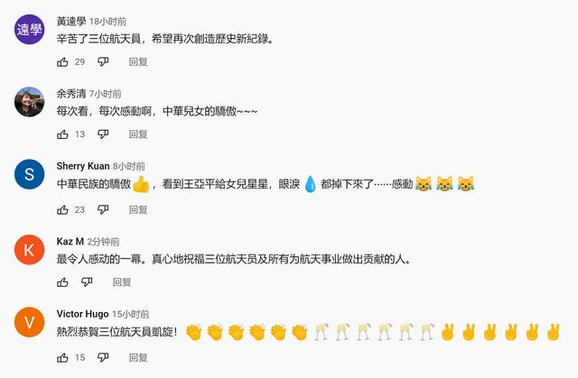 臺(tái)灣新聞臺(tái)_在線直播手機(jī)，臺(tái)灣電視新聞直播在線？