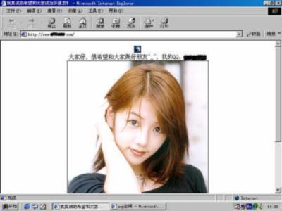 qq病毒怎么清理，QQ病毒怎么清理？
