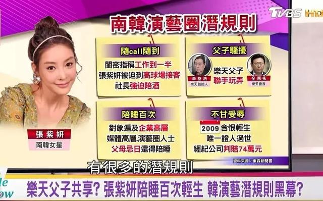 日本直播2021開(kāi)幕式，日本直播2021奧運(yùn)開(kāi)幕完整版？