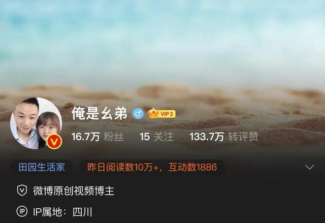 抖音短視頻剪輯制作教程怎么賺錢(qián)，抖音短視頻剪輯制作教程怎么賺錢(qián)的？