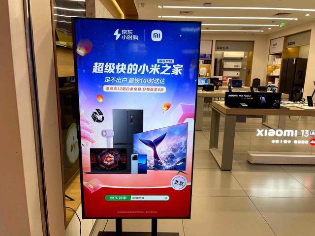 京東投訴網(wǎng)頁在哪里，京東商城投訴平臺？