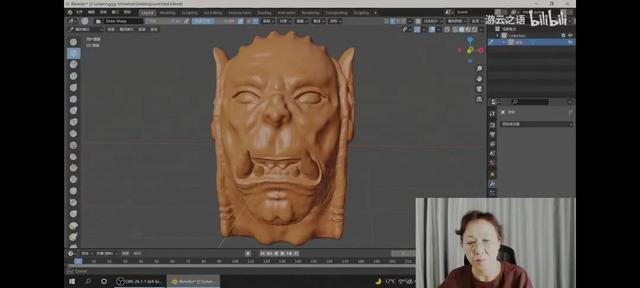 直播艾澤拉斯TXT下載，直播艾澤拉斯下載？