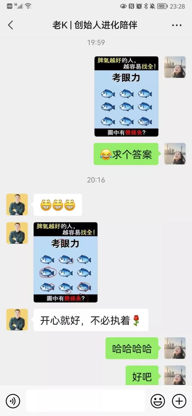 找圖片原圖怎么找百度識(shí)圖（怎么找一張圖片的原圖）